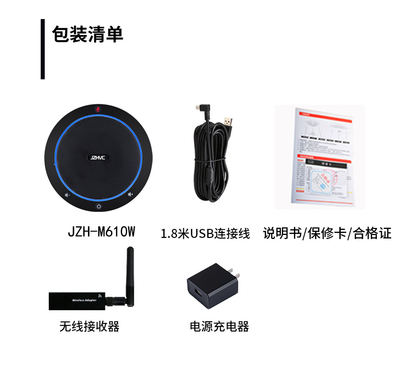 QQ截圖20211029110817.png