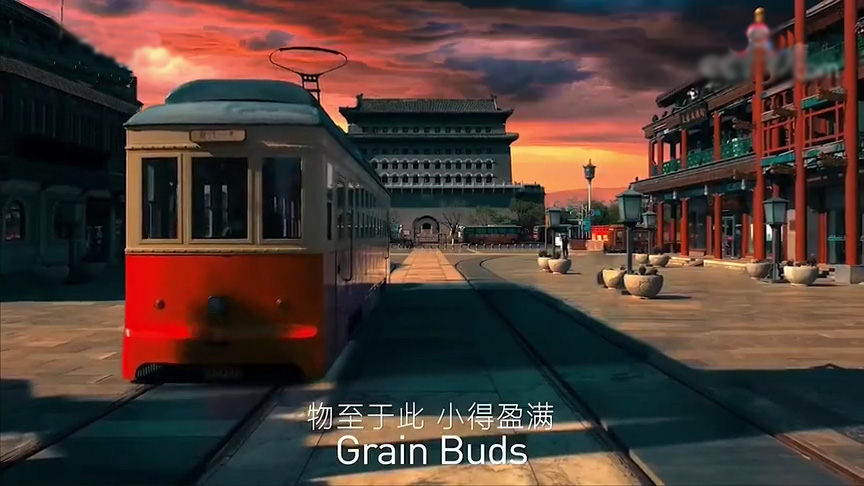小滿