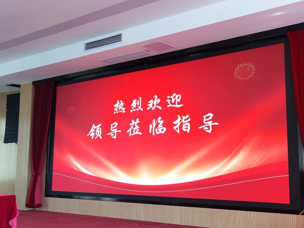 某省糧食局