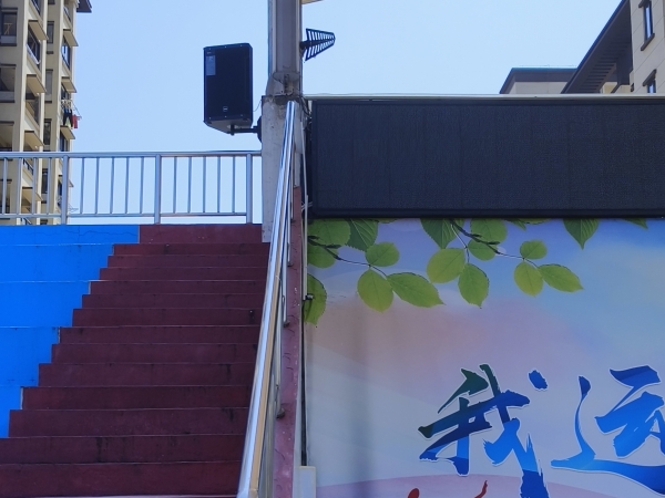 某縣學校公共廣播