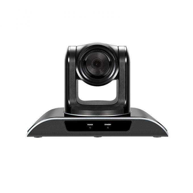JZH-HD810U  高清會(huì)議攝像機(jī)