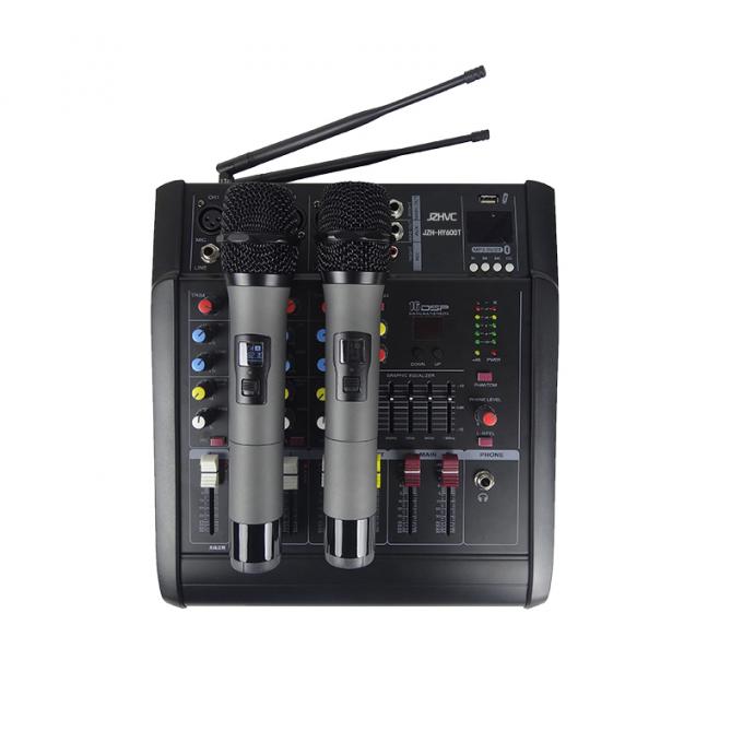JZH-HY6000T型 調(diào)音功放一體機(jī)